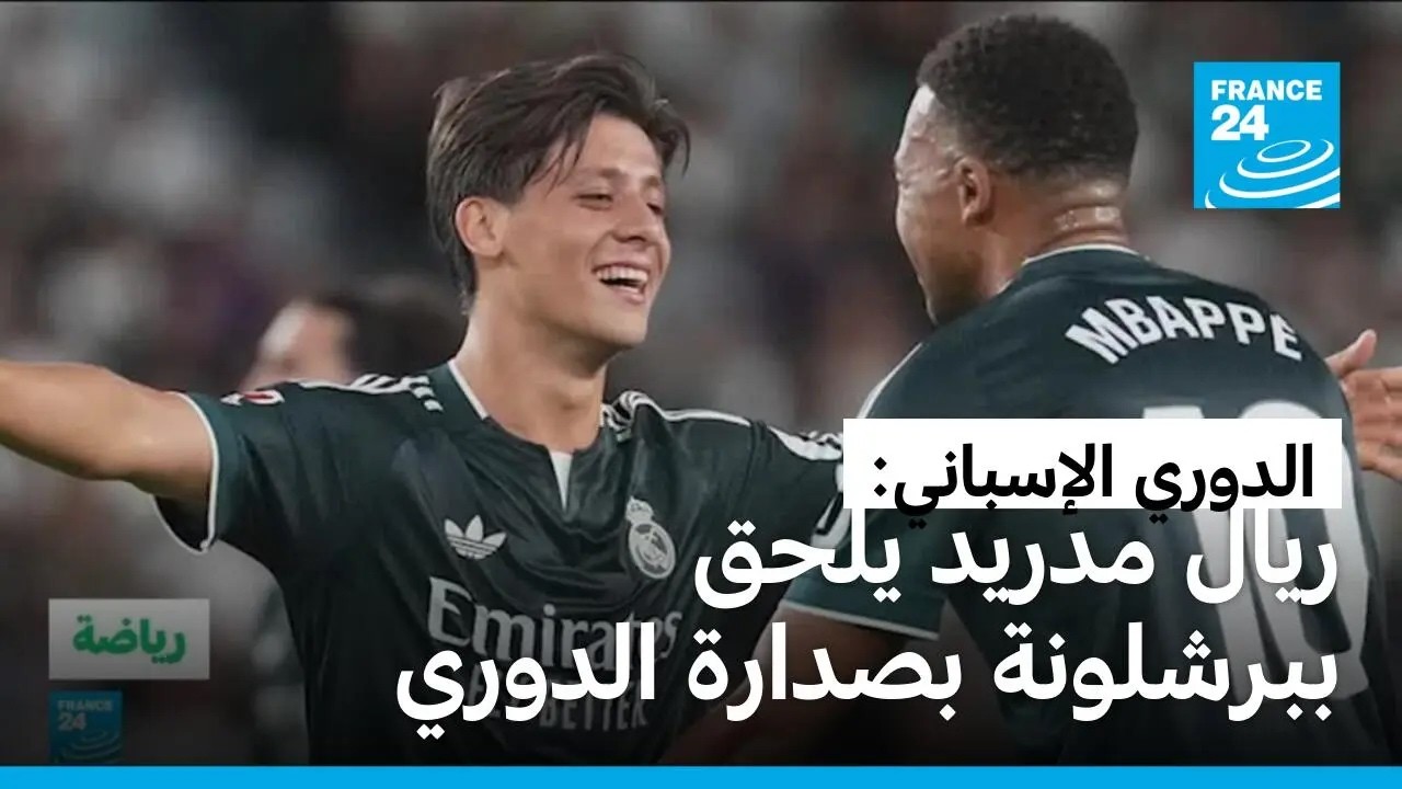 ������ ��������: ���� ����� ���� ���� ����� ���� ����� ������ ������� ��������
 - نشر قبل 39 دقيقة