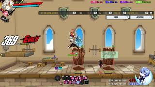 Elsword - Backdoor