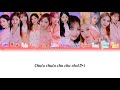 IZ*ONE(アイズワン)Waiting Lyrics(Color coded)