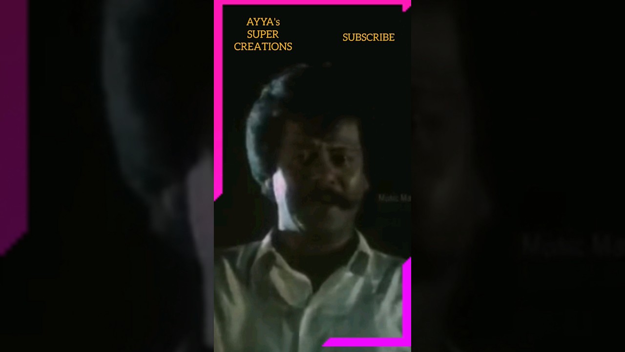 ARANMANAI KILI FLIM1993RATHIRIYIL PAADUM PATTUSONG song  oldisgold  shorts  short  90S  tamil