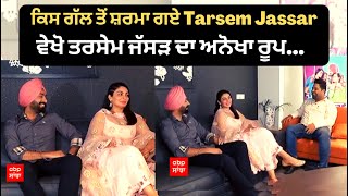 Tarsem Jassar interview Neeru Bajwa interview| Maa Da Laadla | Punjabi Movie