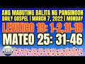 ANG MABUTING BALITA NG PANGINOON MARCH 7, 2022 Mp3 Song