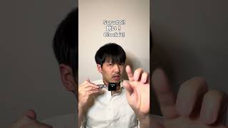 Clock Iiiiiit In Japanese