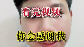 【实测】很多人听说过CCG合约量化机器人，不知道真实效益？