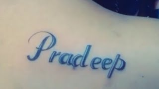 Pradip Name Tattoo  Name tattoo Heart tattoos with names Tattoos