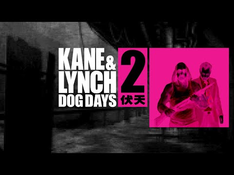 Видео: Я люблю Kane & Lynch 2, и мне не стыдно