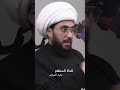 فتوى جهاد النكاح موجودة في زمن الصحابة ايضا فتوى جهاد النكاح موجودة في زمن الصحابة ايضا