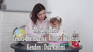 DUA RASIMI  - MËSUESJA IME