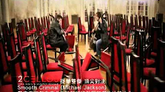 2Cellos-Smooth Criminal 2Cellos-Smooth Criminal