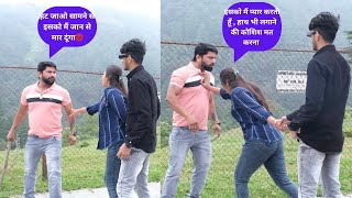 Jealous Prank?On Sunny Dixit | Gone Emotional | Sunny Dixit |