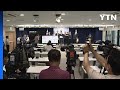 민생회복 소비쿠폰,  21일부터 전 국민 상대 지급...15만 원에서 최대 45만 원 / YTN