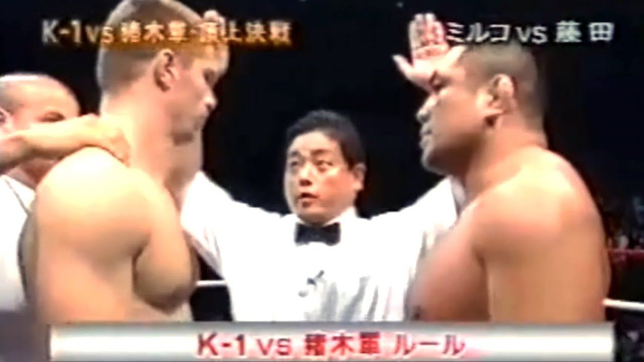 Mirko CRO COP Filipovic (Croatia) vs Kazuyuki Fujita (Japan) | KNOCKOUT, 1st MMA Fight in career, HD