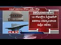 SC asks Centre to submit pricing of Rafael Deal within 10 days