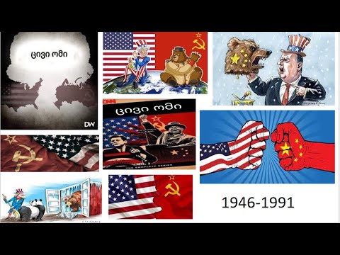 4 კარიკატურა