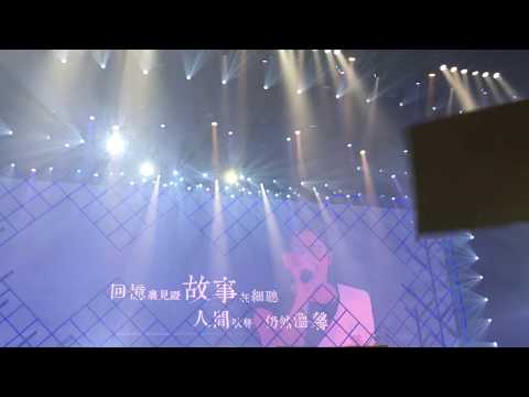 二十年後的歌@Dear Jane Yours sincerely Live 2019 尾場