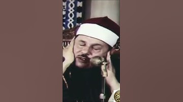 ثاني اثنين إذ هما في الغار إذ يقول لصاحبه لا تحزن إن الله معنا || سورة التوبة || محمود علي البنا