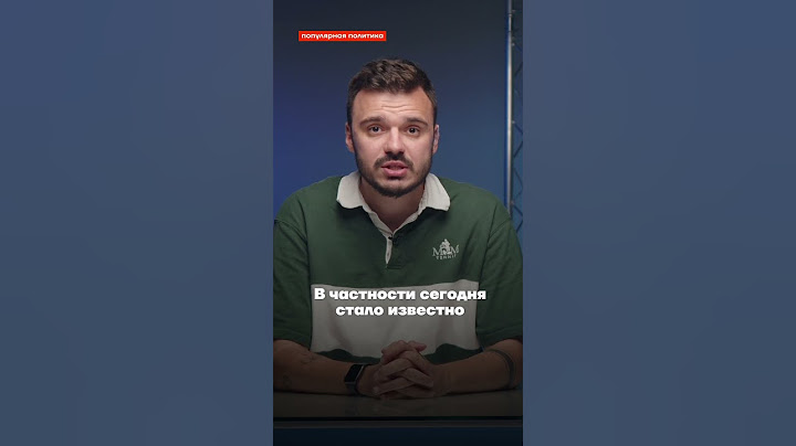 Генерал ФСБ и его миллиарды. Расследование