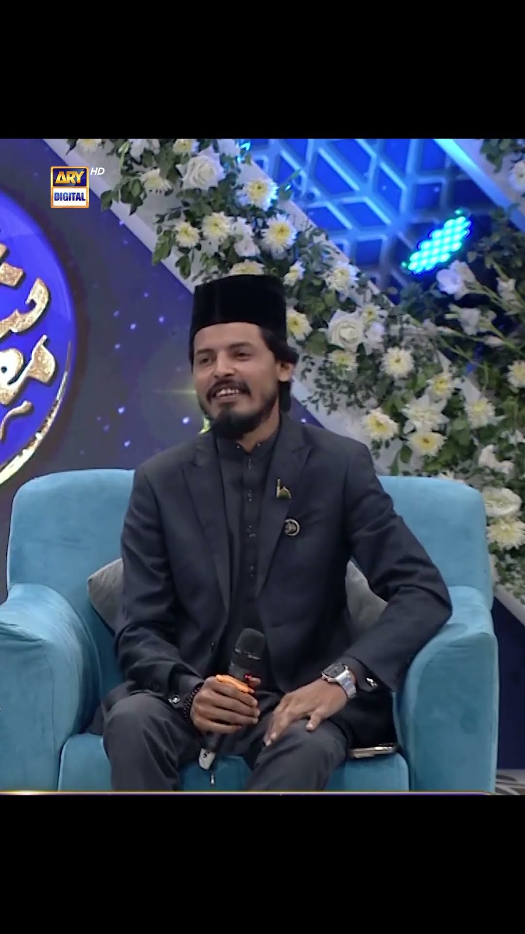 Balagal Ula Bekamalehi.. #naat  #shorts #shanemeraj #arydigital