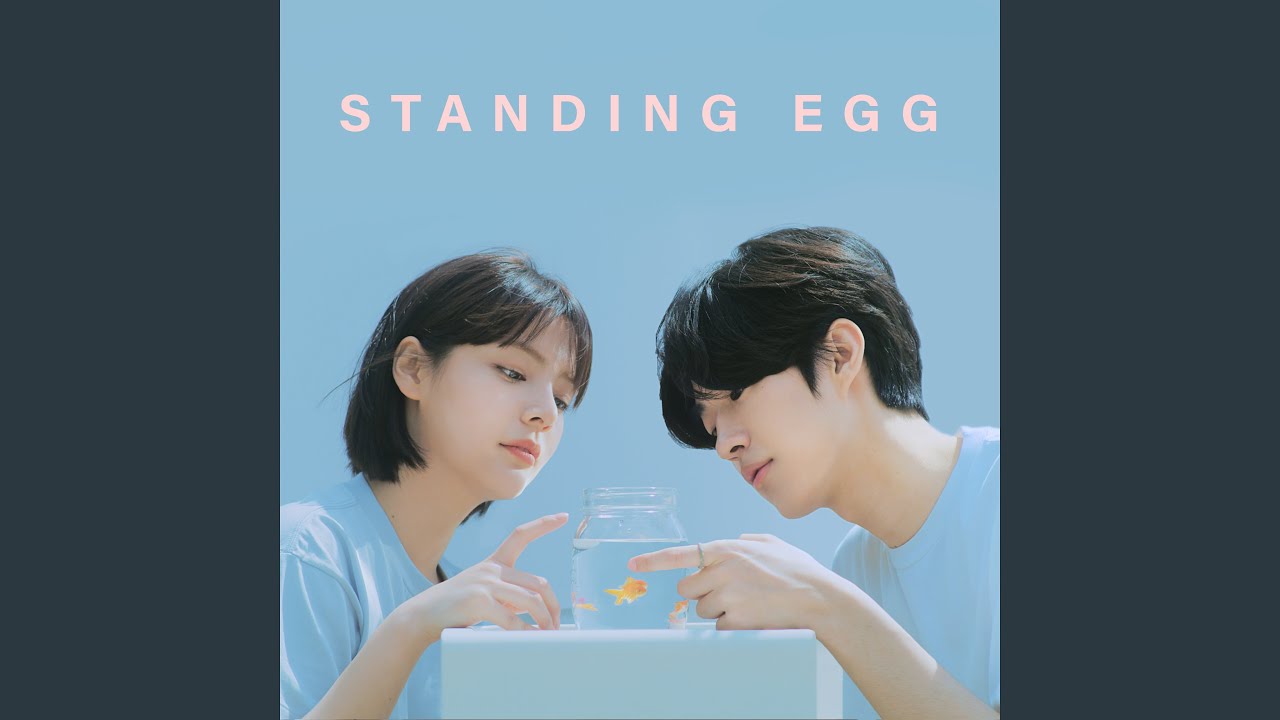 friend to lover (친구에서 연인)