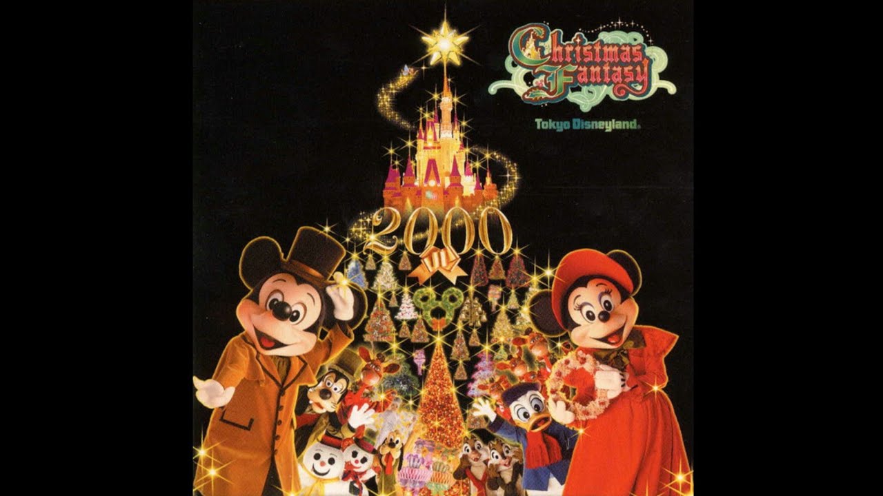 Christmas Town Fantasy (2000) | Tokyo Disneyland - YouTube