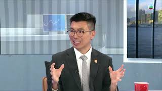 TVB Straight Talk｜清心直說｜From Planet Earth to Outer Space: What's next for HK youth?｜繁／簡／英字幕｜無綫新聞