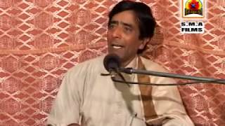 HEANZ KOUR SUNG BY. AB. RASHID SODNARI KALAM KEUNAS FAYAZ