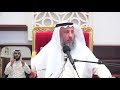 هل يجوز لبس كرفته من الحرير للرجال الشيخ د.عثمان الخميس