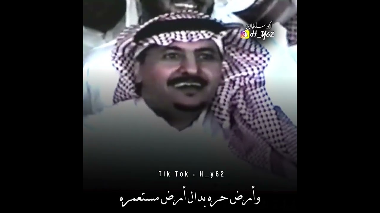 خليف بن دواس وفيصل الرياحي الله يرحمهم