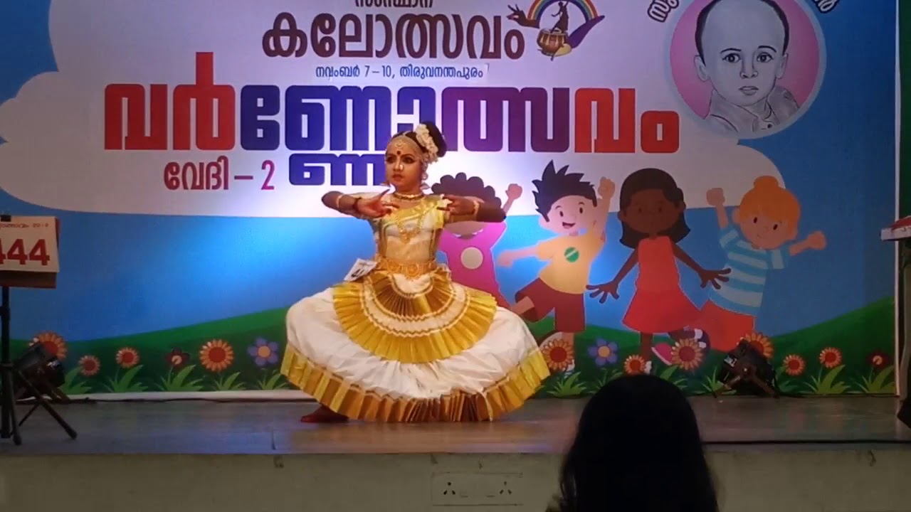 MOHINIYATTAM   FIRST  PRIZE state level competition   varnothsavam 2019  adilekshmi