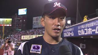 2019年8月28日 千葉ロッテ・小島和哉投手ヒーローインタビュー