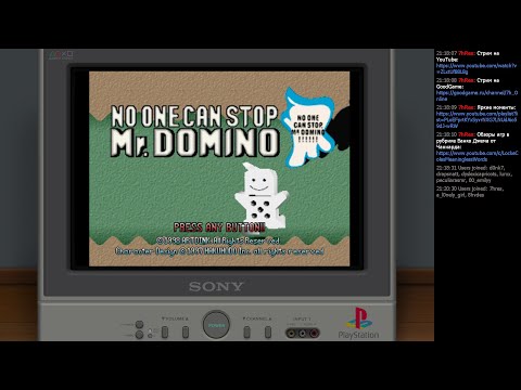 7h Online+ #491 - No One Can Stop Mr. Domino [PS1] - Кооперативные прохождения игр