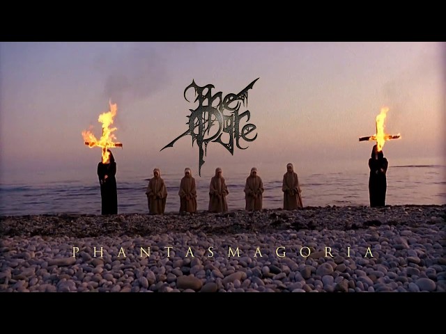 The Ogre - Phantasmagoria