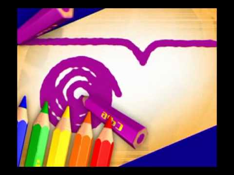 მულტფილმი მზეზე