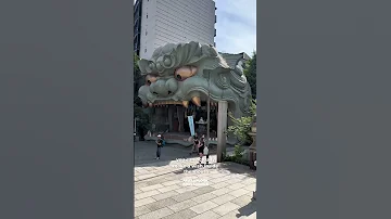 Must Visit Namba Yasaka Shrine In Osaka Japan 