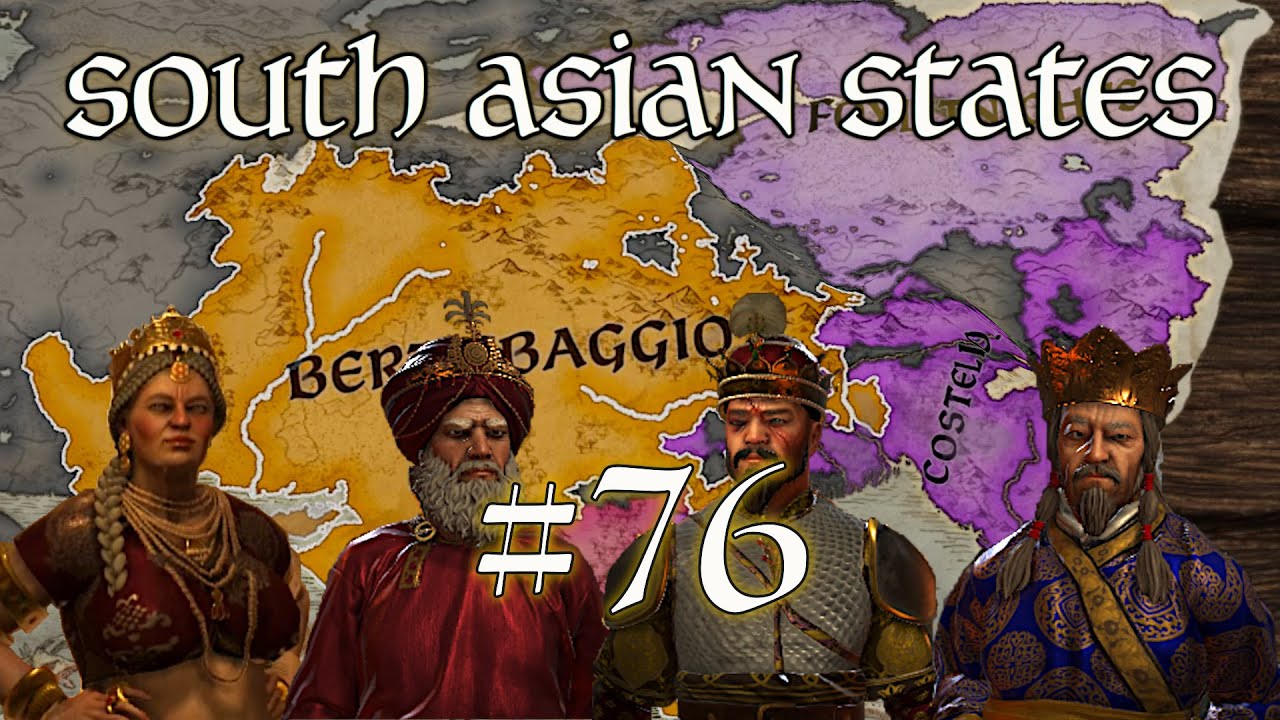 South Asian States Coop #76 - YouTube