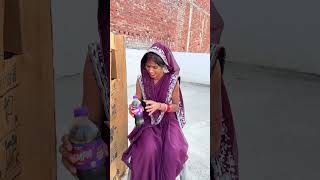Dil lagana mana tha❤️|#shorts |#viralvideo |#trending |#song |#foryou