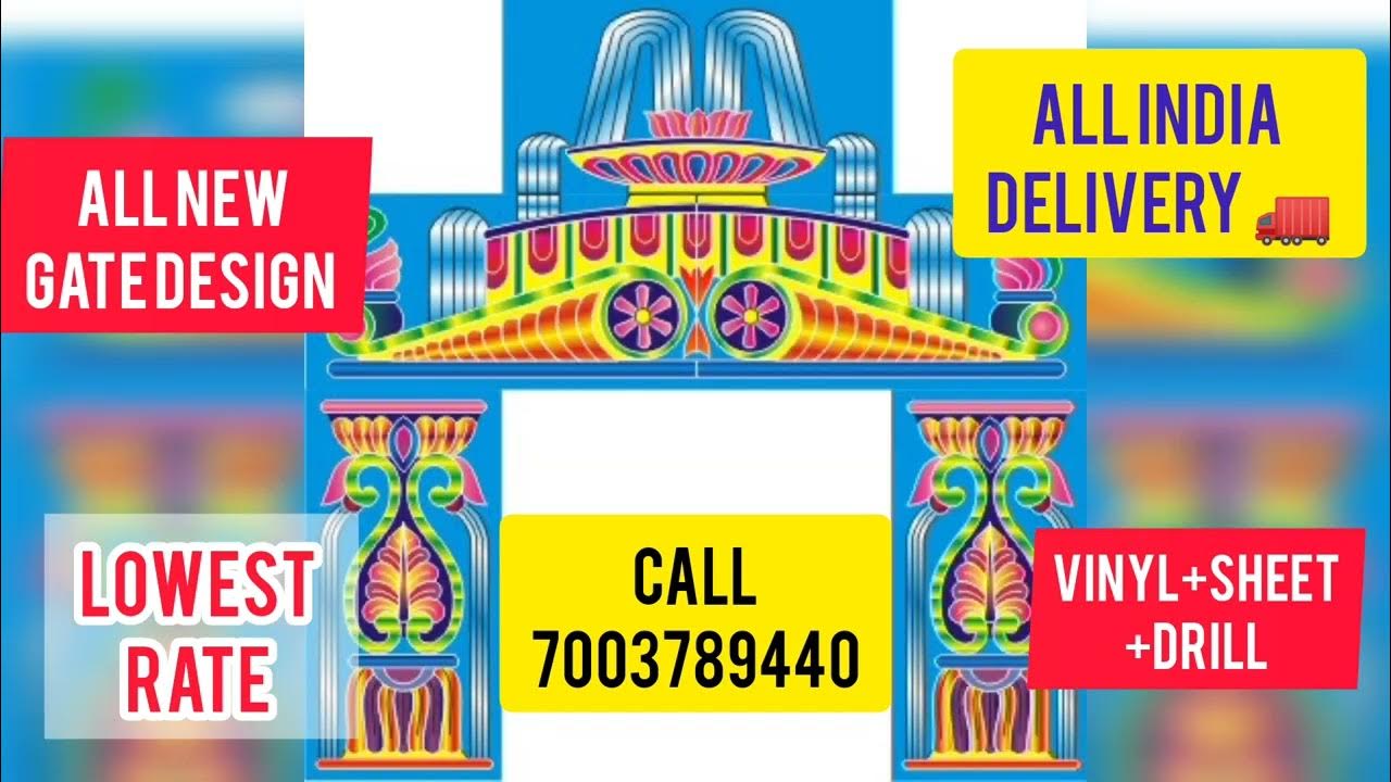 Chandannagar led Lighting Best 5part gates vinyl+poly sheet+ drill