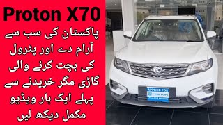 Locally Assembled | Proton X70 | Expert Review | PakWheels