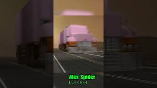 Kirby in Semi Truck: Mario Kart World Tour Gmod
Konichiwa amigos! I finaly got to animate Rainbow Road in Mario Kart with Kirby in a Semi Truck!
I hope you like this kart video! Kirby in Semi Truck: Mario Kart World Tour Gmod