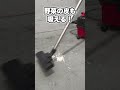 📦 【現場の相棒】金属も水も吸い込む、最強の“箱” 🧹