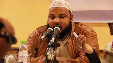 دعوة غرب النسيم (افتتاح ملتقي الجالية الاثيوبية الاول تلاوة للقارئ (احمد محمد أمين)