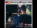 حالات واتس اب حزينه شافت حبيبها القديم بصدفه