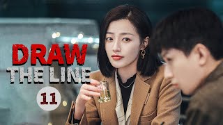 【ENG SUB】EP11: Fang Yuan is soft-hearted and causes trouble!《Draw the Line 底线》【MangoTV Drama】 screenshot 5