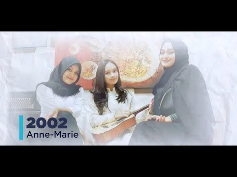 2002 • Anne-Marie (Intan - Chintya - Tasya Cover)