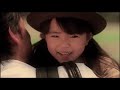 ソナーポケット「あなたのうた」【MV Full】 Mp3 Song