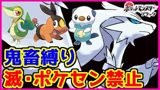 ポケモン - もしもり Amazon.co.jp: ポケットモンスターXY ポケもじストラップ 全6種