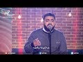 ترنيمة أنا رايح وطني - المرنم ديڤيد ناجح - برنامج هانرنم تاني  | Ana Rayh Watany- David Nageh