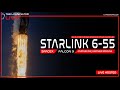 Live spacex starlink 655 launch
