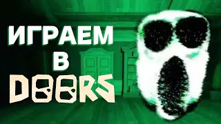 Помогаю подписчикам с достижениями. Roblox Doors