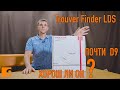 Xiaomi Trouver Finder LDS Vacuum Mop / ПОЧТИ D9 / ХОРОШ ЛИ ОН?